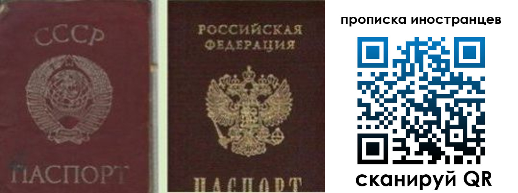 форма 3 в Вологде